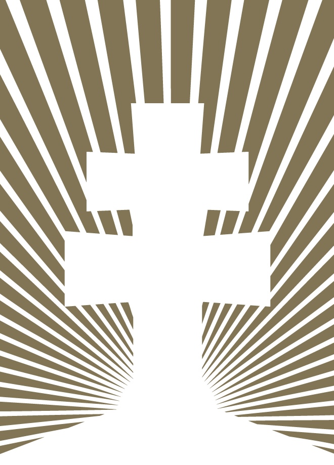 Caravaca de la Cruz